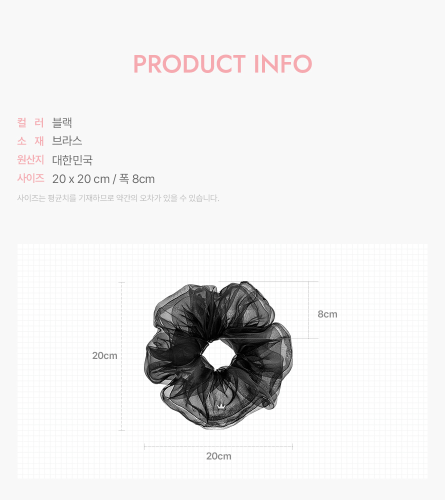 product_visual_1