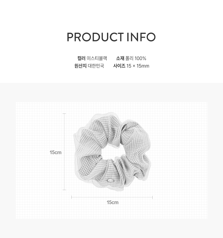 product_visual_1