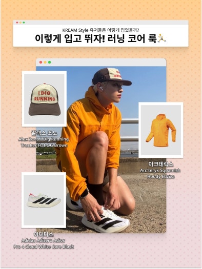 아식스 젤 님버스 27(2E) 블랙 1011B956-001 러닝 마라톤 photo review