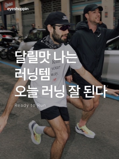 아식스 노바블라스트 5 블랙 캐리어 그레이 1011B974-002 photo review