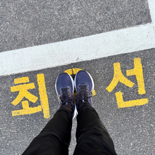 아식스 젤 카야노 32 미드나잇 런닝화 1011C052-400 photo review