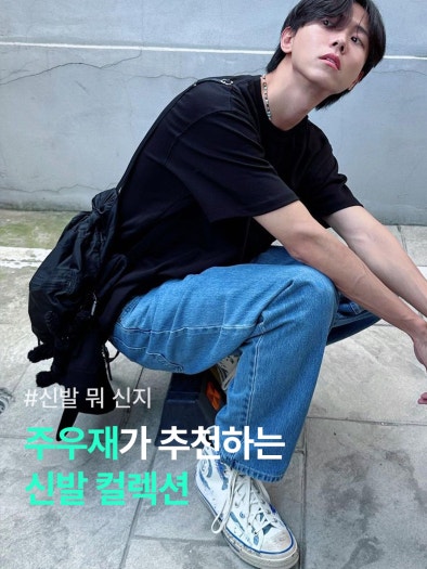 아식스 젤 1090 미드나잇 운동화 러닝화 1021A275-100 photo review