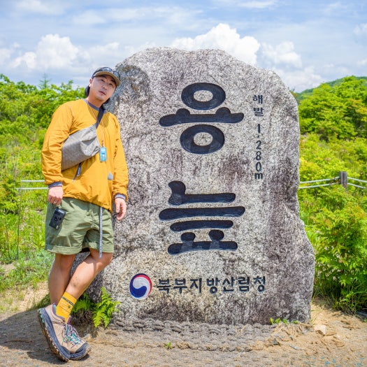 호카 x 보데가 토르 울트라 로우 내츄럴 블레이징 옐로우 1145771-NBYL photo review