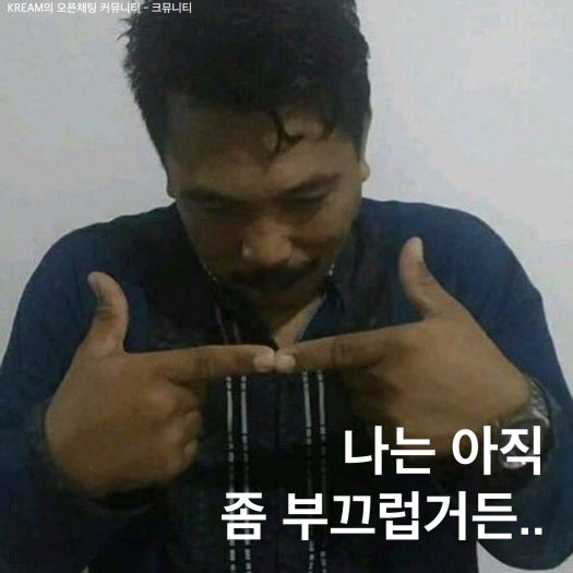 호카 오라 리커버리 뮬 블랙 1147951-BBLC photo review