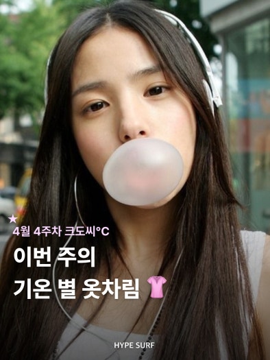 오니츠카 타이거 멕시코 66 TGRS 스니커즈 1182A660-020 photo review