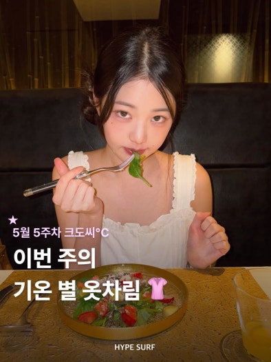 오니츠카 타이거 멕시코 66 빈티지 화이트 블랙 1183B391-200 photo review