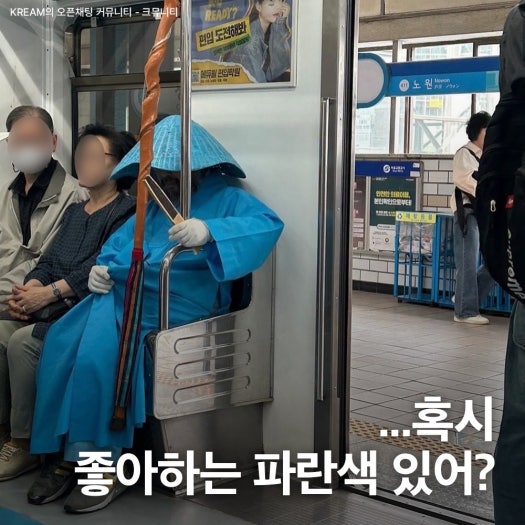 아식스 젤 1090 그레이 블루 남여공용 러닝화 1203A243-021 photo review
