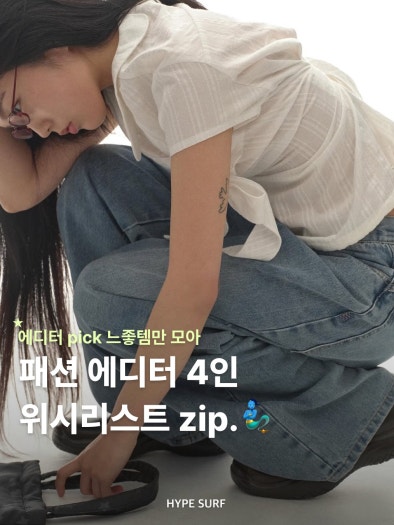 나이키 샥스 TL 올검 트리플블랙 AR3566-002 photo review
