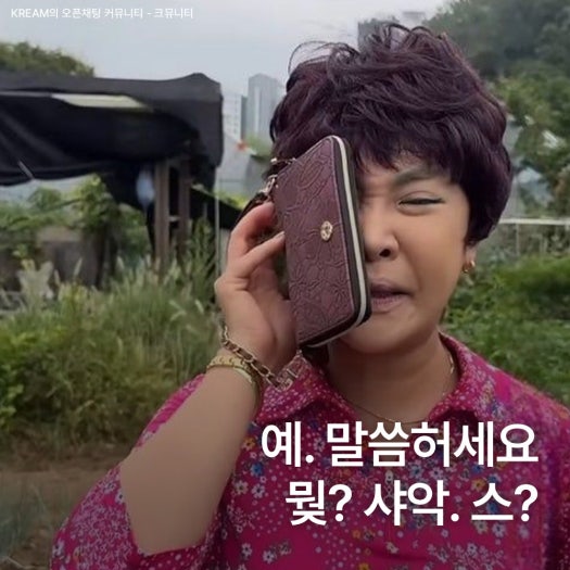 나이키 샥스 TL 퓨어 플래티넘 메탈릭 실버 운동화 AR3566-003 photo review