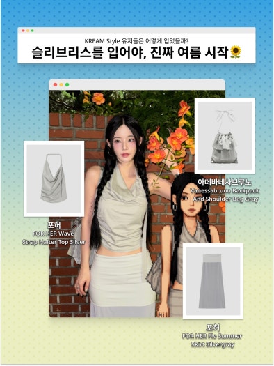 나이키 에어맥스 플러스 OG 피멘토 2018 BQ4629-001 photo review