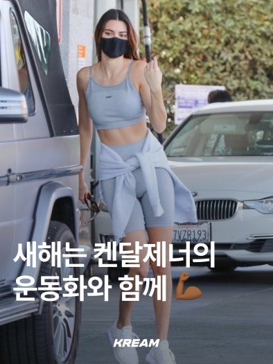 나이키 에어 줌 스피리돈 케이지 2 메탈릭 실버 CJ1288-001 photo review