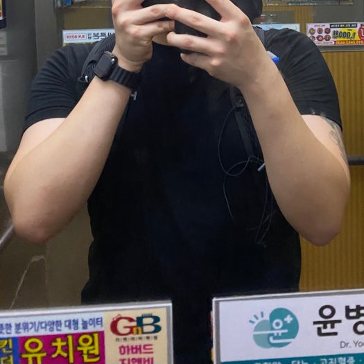 나이키 줌X 베이퍼플라이 넥스트 2 형광 베리얼볼트 CU4111-700 photo review