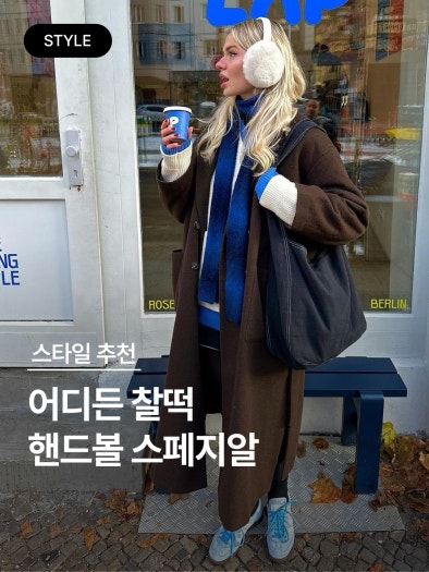 아디다스 핸드볼 스페지알 코어블랙 운동화 코어블랙 DB3021 photo review