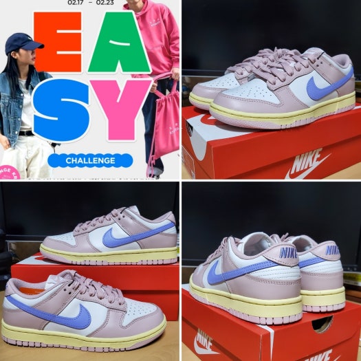 나이키 덩크 로우 핑크 옥스포드 DD1503-601 photo review