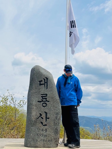 나이키 ACG 마운틴 플라이 로우 고어텍스 SE 블랙 DD2861-002 photo review