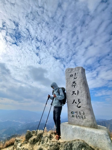 나이키 ACG 마운틴 플라이 고어텍스 헤이즐 카키 트레킹화 운동화 DD2861-200 photo review