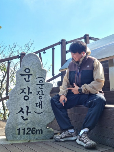 나이키 ACG 마운틴 플라이 로우 아이언 스톤 DQ1979-001 photo review