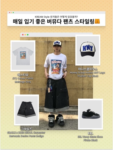 나이키 에어맥스 DN 블랙 남녀공용 운동화 DV3337-006 photo review