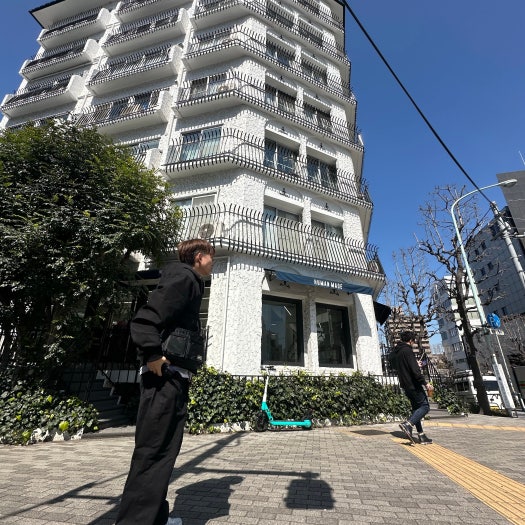 나이키 줌 보메로 5 포톤 더스트 앤 유니버시티 블루 FB9149-100 photo review