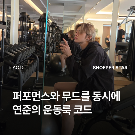 나이키 페가수스 41 남성 로드 러닝화 FD2722-001 photo review