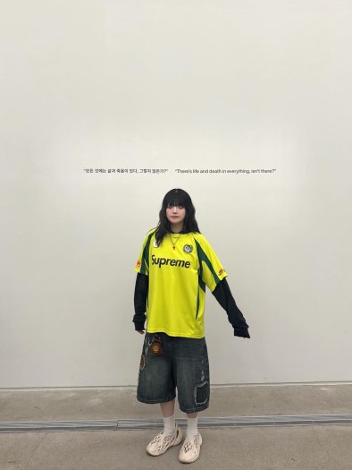 아디다스 이지 폼 러너 샌드 FY4567 photo review