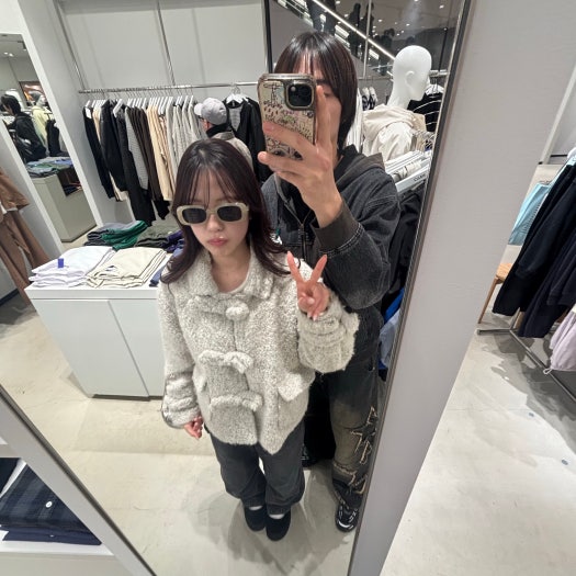 나이키 에어맥스 TL 2.5 남성 신발 FZ4110-002 photo review