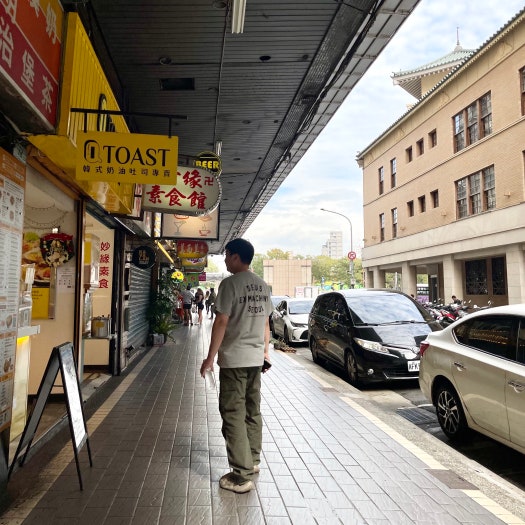 아디다스 오리지널 이지 폼 스톤 세이지 GX4472 photo review