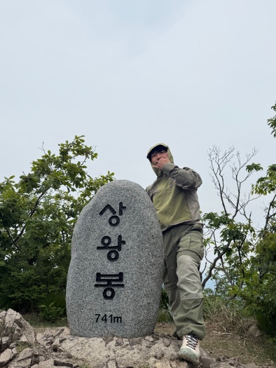 나이키 ACG 마운틴 플라이 2 로두 고어텍스 등산화 트레킹화 HF6245-003 photo review