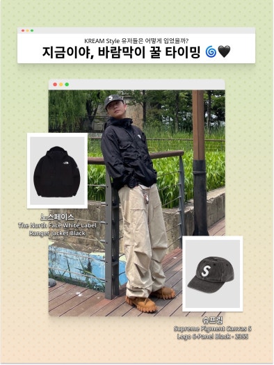 나이키 ACG 마운틴 플라이 2 고어텍스 트래킹화 버건디 HF6245-200 photo review