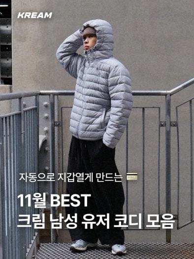 나이키 ACG 마운틴 플라이 2 고어텍스 트래킹화 버건디 HF6245-200 photo review