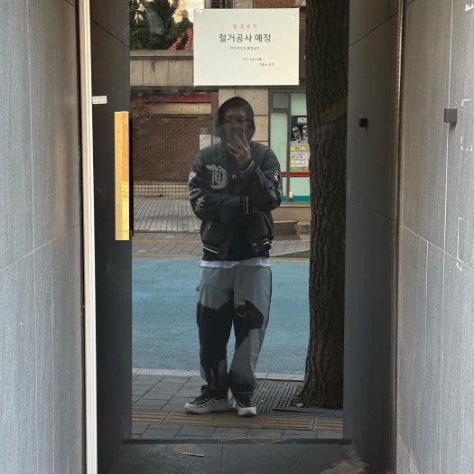 나이키 x 꼼데가르송 옴므 플러스 에어맥스 TL 2.5 블랙 화이트 HJ6539-101 photo review