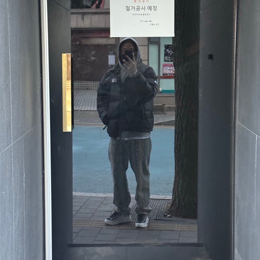 나이키 x 꼼데가르송 옴므 플러스 에어맥스 TL 2.5 블랙 화이트 HJ6539-101 photo review