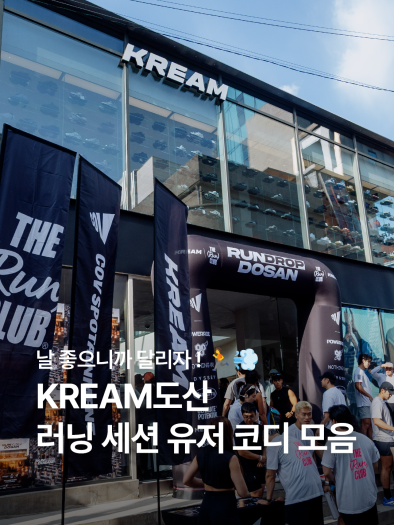 나이키 줌 보메로 18 여성 데일리 런닝화 쿠션화 조깅화 레이저 오렌지 HM6804-100 photo review