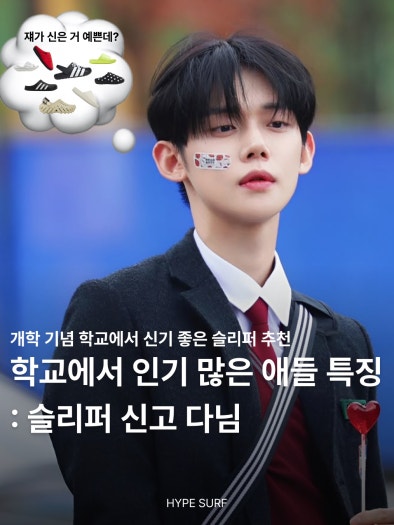 나이키 리액트X 리주버네이트 남성 슬라이드 HV4479-001 photo review