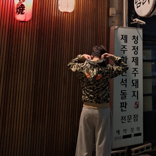 나이키 리액트X 리주버네이트 HV5060-001 photo review