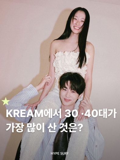 나이키 리액트 X 리주버네이트 슬리퍼 샌들 블랙 쿨 그레이 HV5060-003 photo review
