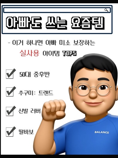 나이키 리엑트X 리주버네이트 라이트 오어우드 브라운 HV5060-100 photo review