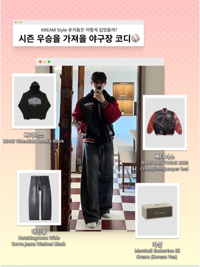 아디다스 이지 폼 러너 MX 신더 ID4126 photo review