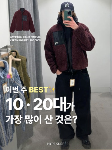 아디다스 네오 VL 코트 2.0 운동화 크림 가넷 ID6016 photo review