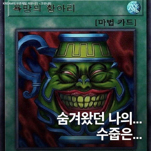 아디다스 네오 VL 코트 2.0 운동화 크림 가넷 ID6016 photo review