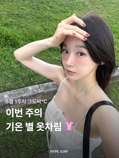 아디다스 남녀공용운동화 핸드볼 스페지알 IF7087 photo review