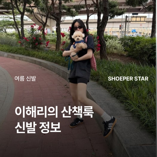 아디다스 SL 72 RTN 그레이오렌지 IH7994 photo review