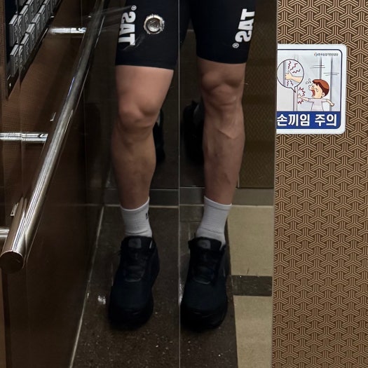나이키 보메로 프리미엄 블랙 SP 러닝화 IQ0627-001 photo review