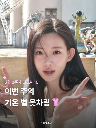 아디다스 가젤 어번 클리어 핑크 JH5666 photo review