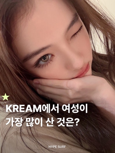 아디다스 가젤 어번 클리어 핑크 JH5666 photo review