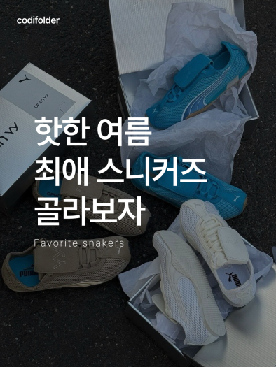 아디다스 삼바 메리제인 블랙 JQ6445 photo review