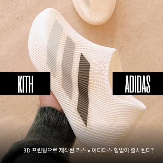 아디다스 슈퍼스타 2 여성 운동화 스톤 그레이 JQ8729 photo review