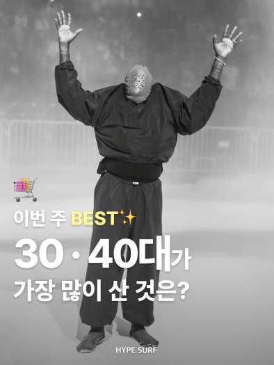 아디다스 핸드볼 스페지알 화이트 네이비 레드 스니커즈 JQ8735 photo review