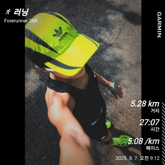 아디다스 핸드볼 스페지알 스니커즈 운동화 남자 여자 커플 단화 JR3645 photo review