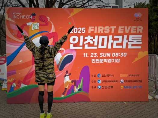 아디다스 핸드볼 스페지알 스니커즈 운동화 남자 여자 커플 단화 JR3645 photo review